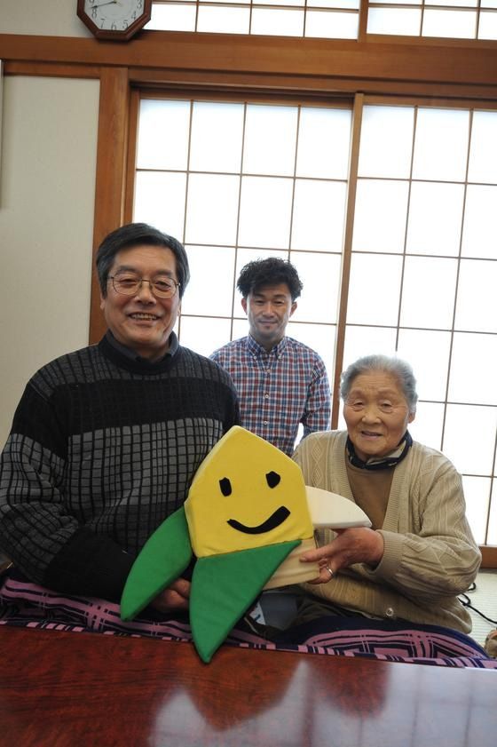 父からのメッセージ