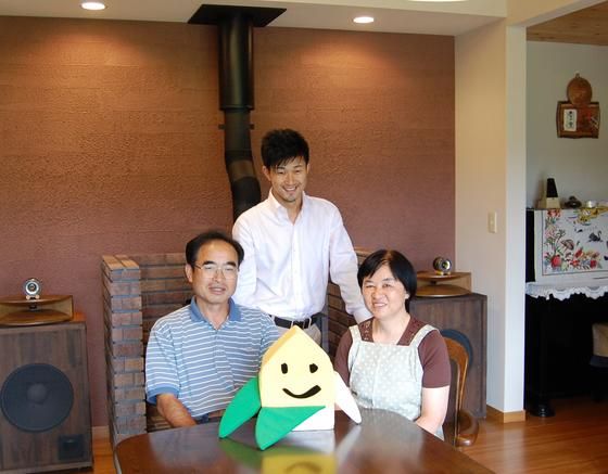 豊かな自然と共に育む