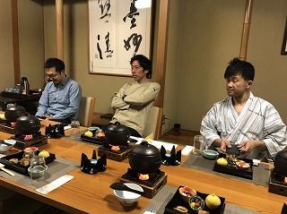 input travel hakone_180214_0139