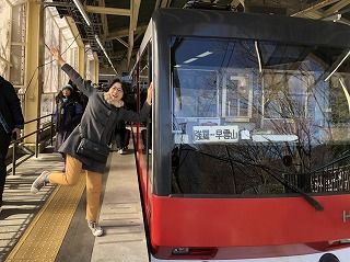 input travel hakone_180214_0159