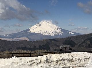 input travel hakone_180214_0175