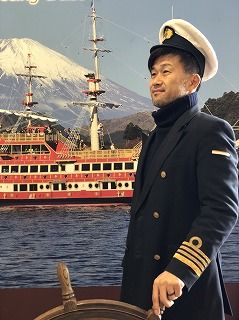 input travel hakone_180214_0186