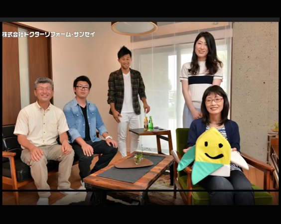 デザインを加えていくリフォーム紹介動画