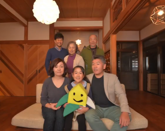 宇都宮市内の戸建大型リフォーム紹介動画