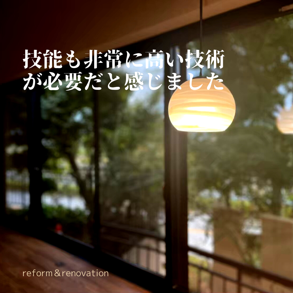 技能も非常に高い技術が必要だと感じました