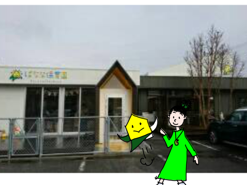 オフィスの空きスペースをリノベーション！「ばなな保育園」