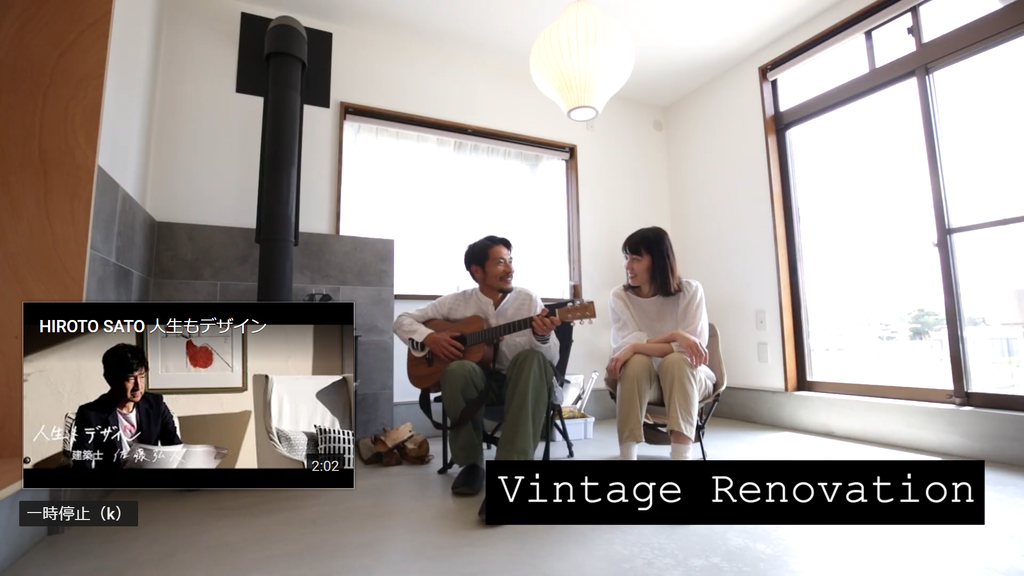 畑の後は、鍬をギターに持ち替えて