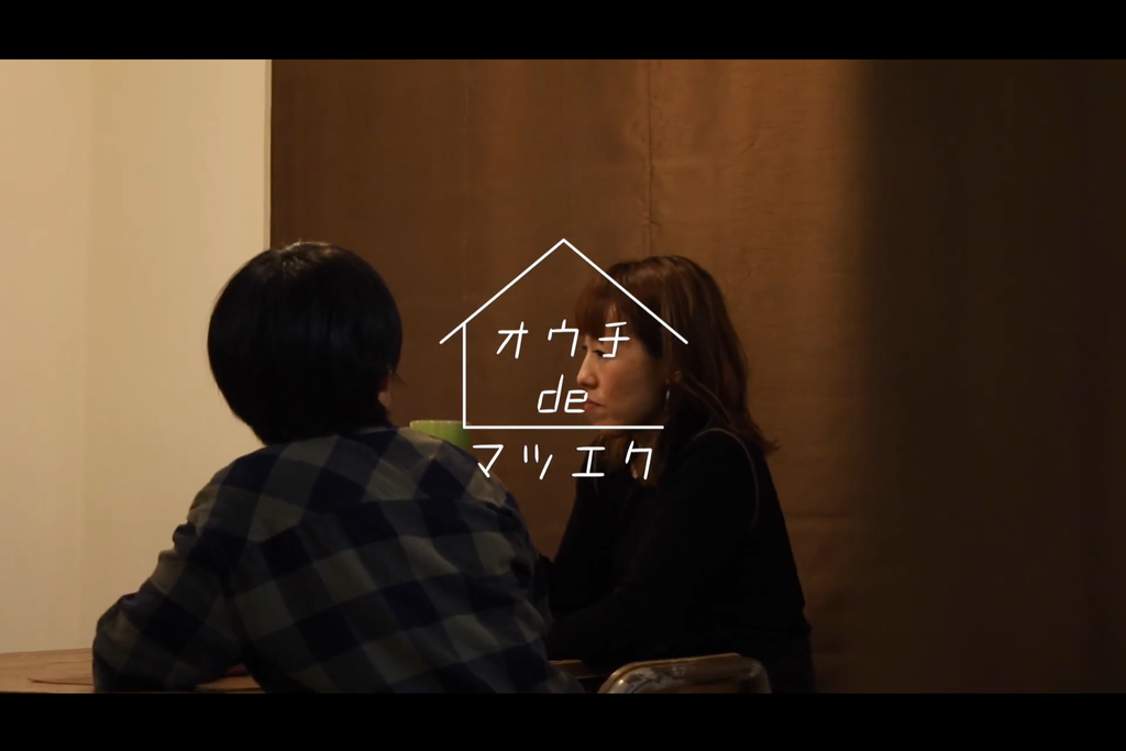 『オウチde〇〇』リノベーションが人気上昇中！