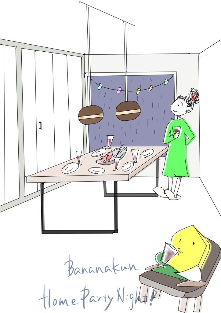 昔ながらの和室がおしゃれなダイニングに