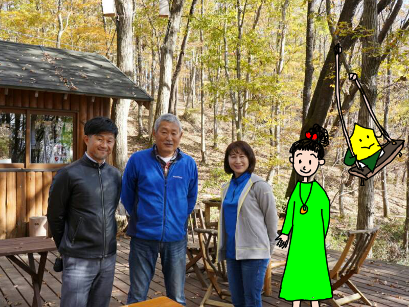 大谷石リノベーションー利用法を探しにツインリンクもてぎへー