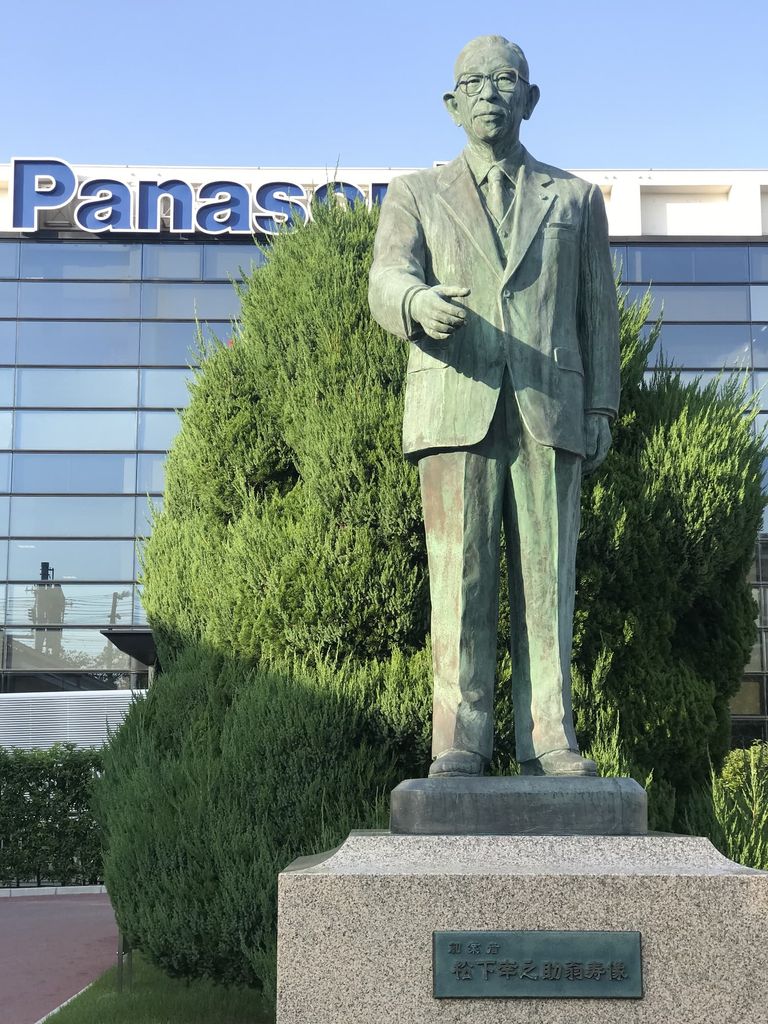 商売と人生の神様　松下幸之助さんに会いに